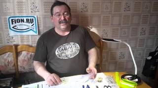 Как сделать кивок для ловли чертиком