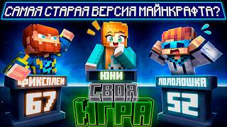 Video thumbnail image