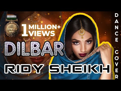 ek paye nupur mp3 ek paye nupur mp3