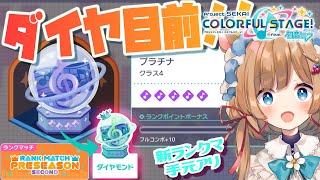 [Vtub] 家用3D更新之後玩得很開心的阿喵喵