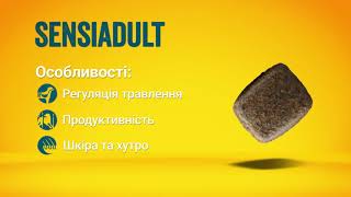 Josera (Йозера) Medi/Maxi Adult SensiAdult - Сухой корм с лососем и уткой для чуствительного пищеварения собак средних и крупных пород