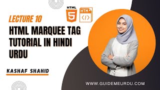 HTML Marquee Tag Tutorial In Hindi Urdu || Guide Me Urdu