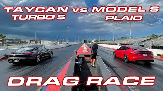 Re: [分享]model S vs Taycan turbo S
