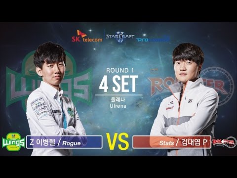 [SPL2016] Rogue(Jin Air) vs Stats(KT) Set4 Ulrena -EsportsTV, Starcraft 2