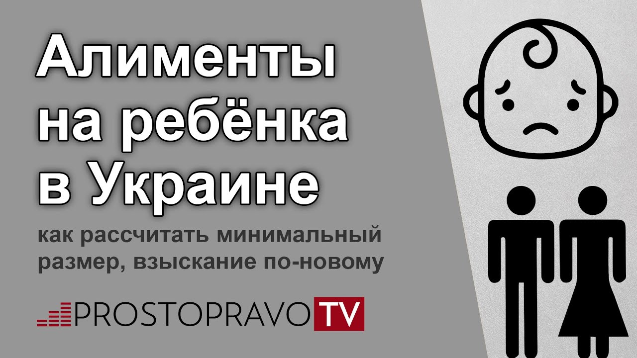 Полезное видео