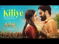 POOVE POOVE SONG ARM MOVIE