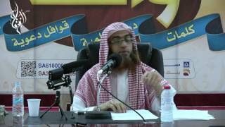 بلوغ المرام - صلاة الجماعة | الشيخ عمر بن أحمد زعلة - الدرس2 (373-377 ط عوض الله) image