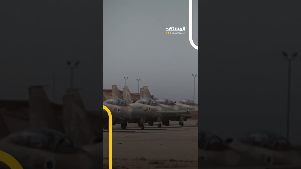 لماذا فوردو أخطر من نطنز؟