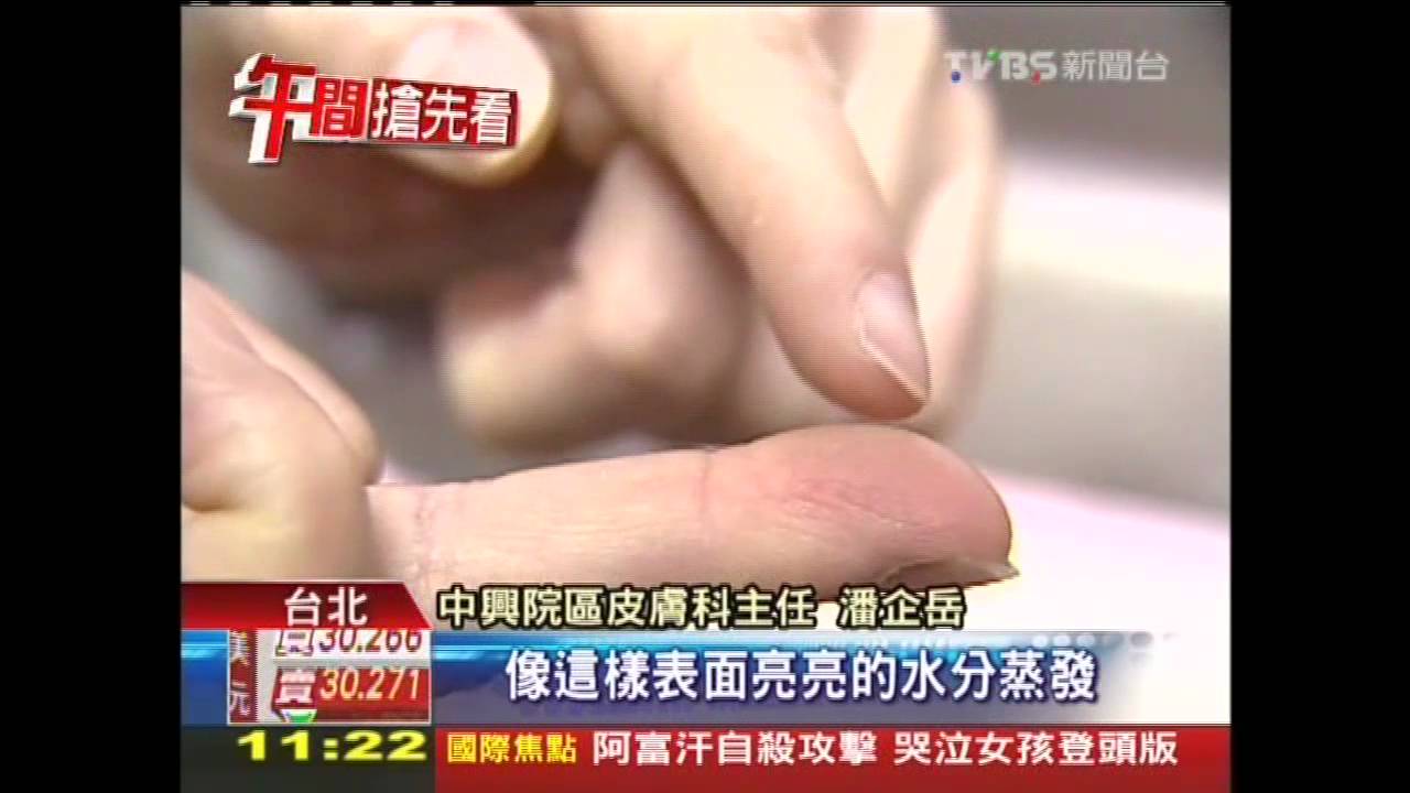 護手前先「沾水」 否則越擦越乾燥!