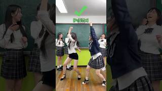 Download lagu This is how you do the dance then suddenly joined 😂 mp3