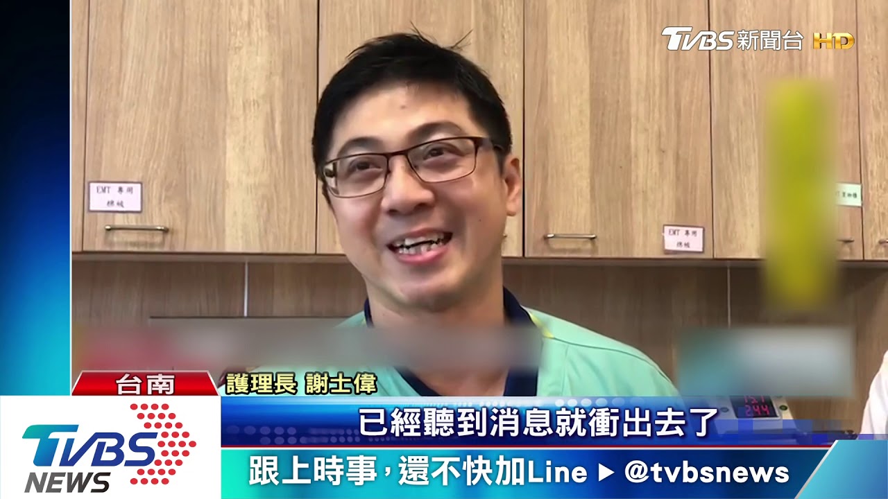 好巧! 接連2天同路口同時間發生車禍