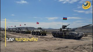 Նոր հարձակում՝ սեպտեմբերի՞ն. Ադրբեջանը սիմվոլիզմի սիրահար է և այդ ամիսը համարում է հաջողակ