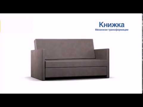 Прямой диван Куршевель, 1350, TFK Софт в Петрозаводске - видео 1