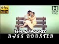 Thangapoove BASS BOOSTED Madharaasi Sivakarthikeyan AnirudhOfficial