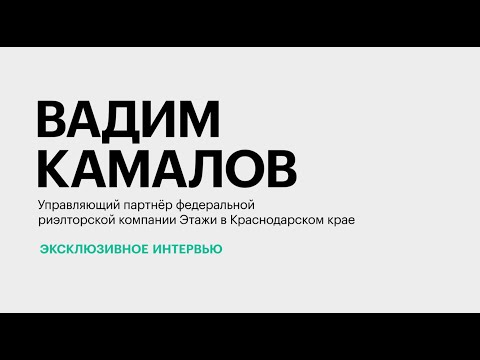 Обложка видео
