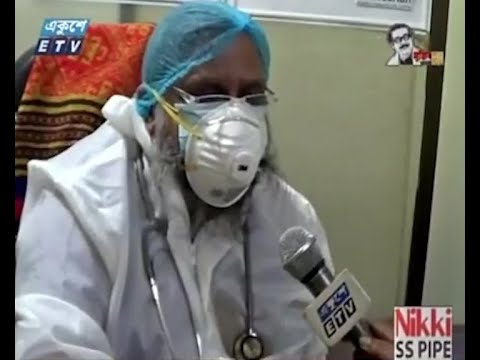 মানবতার ফেরিওয়ালা নাটোরের চিকিৎসক ডাক্তার আবুল কালাম আজাদ