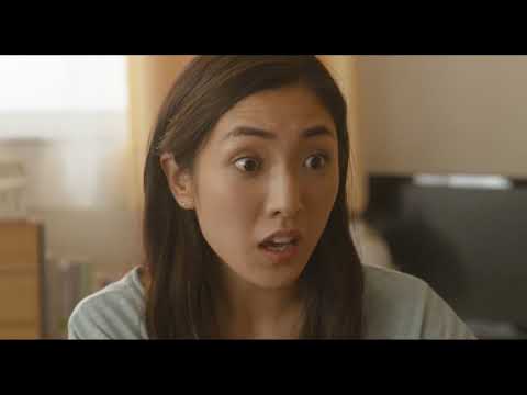 afbeelding Baachan Road