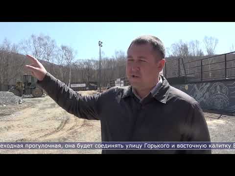 12.05.2026 В Южно-Сахалинске благоустроят территорию нового скейт парка