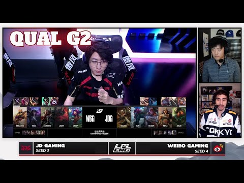 JDG vs WBG - Game 2 | LPL Worlds 2025 Regional Qualifier | Weibo Gaming vs JD Gaming G2 full