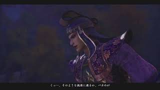 【真・三國無双2 with 猛将伝 Remastered】最終決戦！PS版で一騎当千！！無双モード攻略！趙雲編#ファイナル #youtubegamingchannel#三國無双