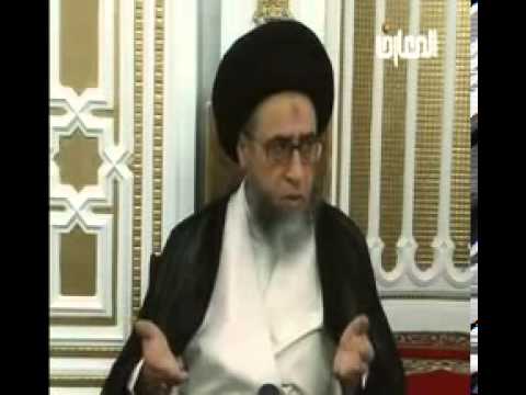 ⁣الفرق بين الميتة و حيوان محرم الاكل / الصلاة /  السيد صباح شبر / فواصل فقهية