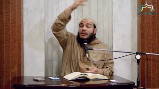 صورة شرح كتاب مدارج السالكين درس الاربعاء الشيخ أحمد جلال 25-4-2018