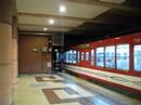 SUBTE LINEA B - LLEGADA A LOS INCAS 