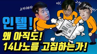 퀘이사존
