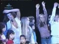 ВИА Гра - Каждый день (Казань 2003) 