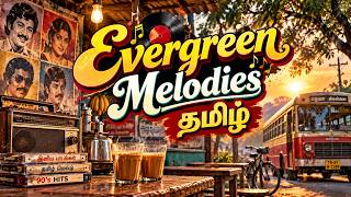 Download lagu Tamil Love Songs 2026 | Soulful Romantic Hits 🎶 | Evergreen Tamil Love Songs Jukebox | Ilaiyaraaja. mp3