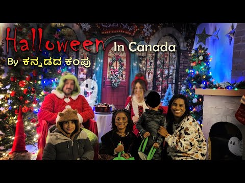 Canada Halloween Night Fun 🎃🎃| Kannada Vlogger Edition👻💀 ಭೂತಗಳ ಹಬ್ಬ💀💀☠️🏴‍☠️