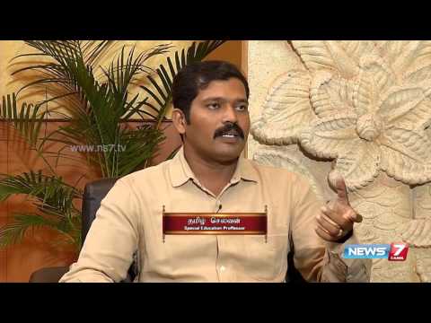 download lagu mp3 mp4 Shadow Teacher In Mumbai, download lagu Shadow Teacher In Mumbai gratis, unduh video klip Shadow Teacher In Mumbai