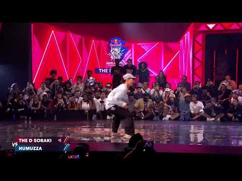 Im comin out The D SORAKI