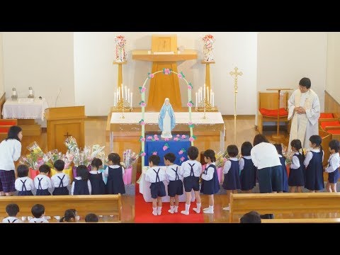 2017年 小郡カトリック幼稚園 聖母行列