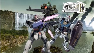 【戦場の絆Ⅱ】デッキフル回転な試合【近ダム→ピクシー→ジムスナ】