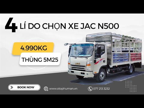 Jac N500
