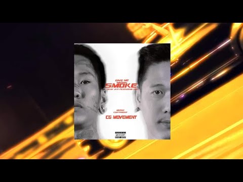 Seav JKS 'Give Me More Smoke' [ Official Audio ] ft. @4T5 NEVERLIE