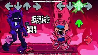 Cover art for Uproar