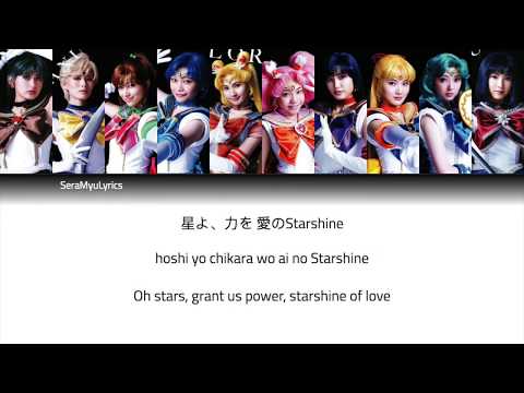 Sera Myu - Ai no Starshine (10 Senshi ver.) (Lyrics)