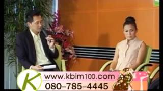 ผู้มีปัญหาข้อเข่า ธค. 156-1 ผู้มีปัญหาข้อเข่า ธค. 156-1