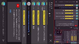 LVdiceが第五人格やる配信です