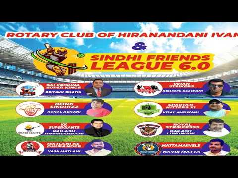 SINDHI FRIENDS LEAGUE 2026 || NST LIVE