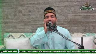 الشيخ – إسلام السرساوي(صلى الله على طه)( مولد الإمام الحسين)(ساحة الدح )(2022)