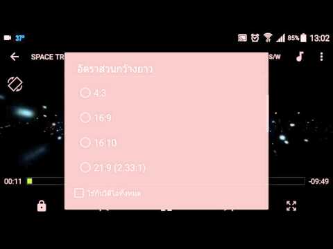 2016 02 15 13 02 08 trim 00 00 00 21