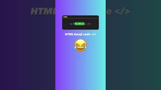 HTML Emoji code | How to use unicode Emoji | How to insert Emojis in html