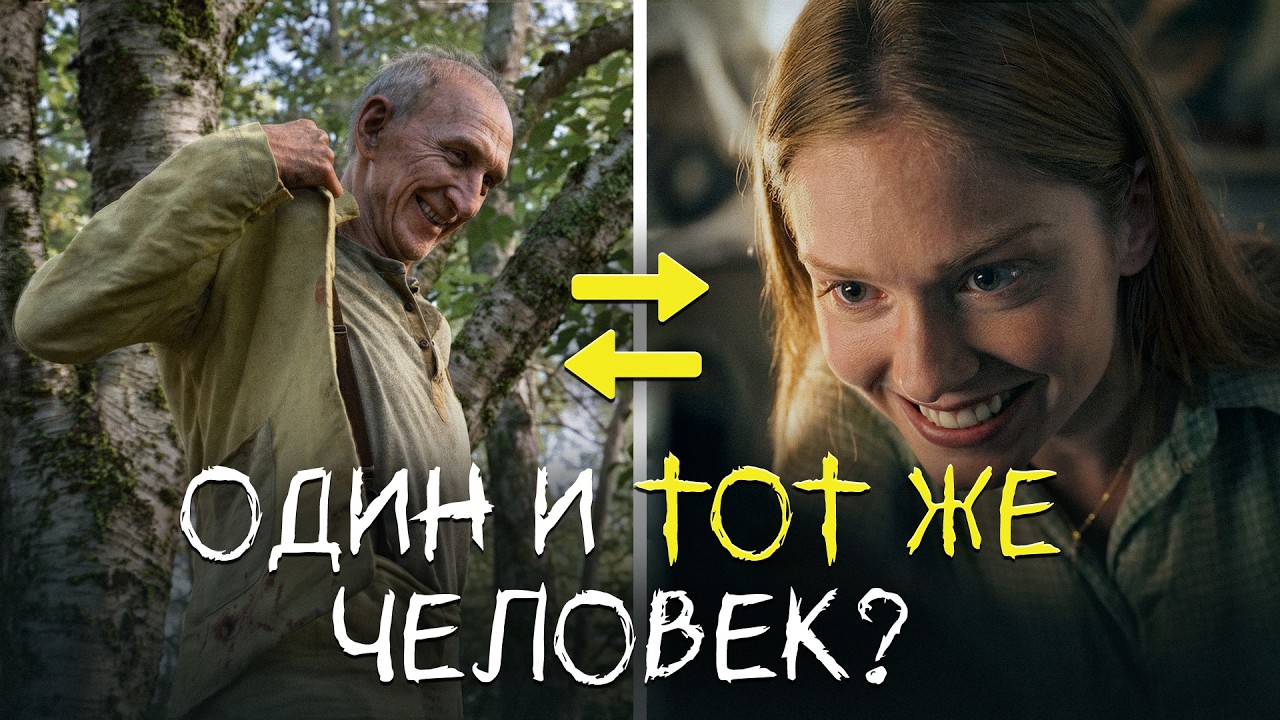 ИЗВНЕНОВОСТИ - НОВЫЕ КАДРЫ + НАЗВАНИЯ СЕРИЙ