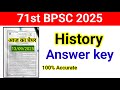 71st BPSC 2025 History Answer Key Answer Key 71st BPSC NewOxfordeducation 71stbpsc