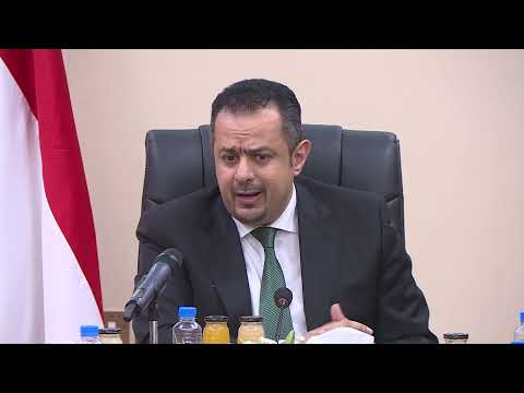 27 12 2021 اجتماع دولة رئيس الوزراء بقيادة وزارة الصناعة والتجارة