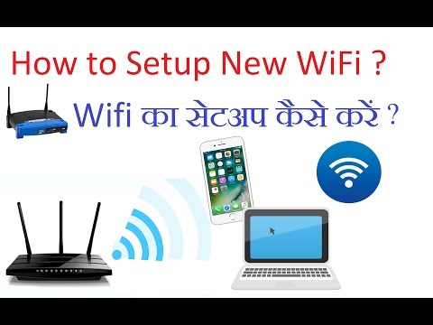 How to setup new wifi router connection how to set passwords