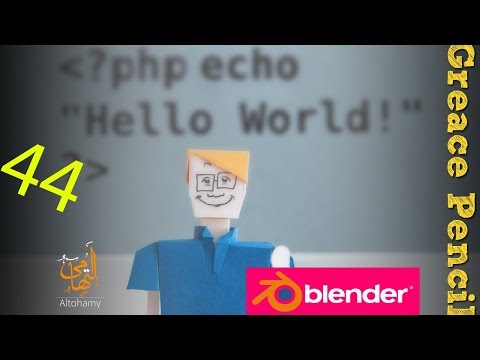 Blender Daily Tips and Tricks#44 | Basics of Greace pencil in 2d animation(EN.)